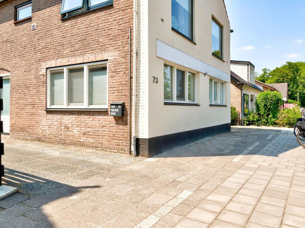 Modern Apartment In Schoorl Near The Beach Værelse billede